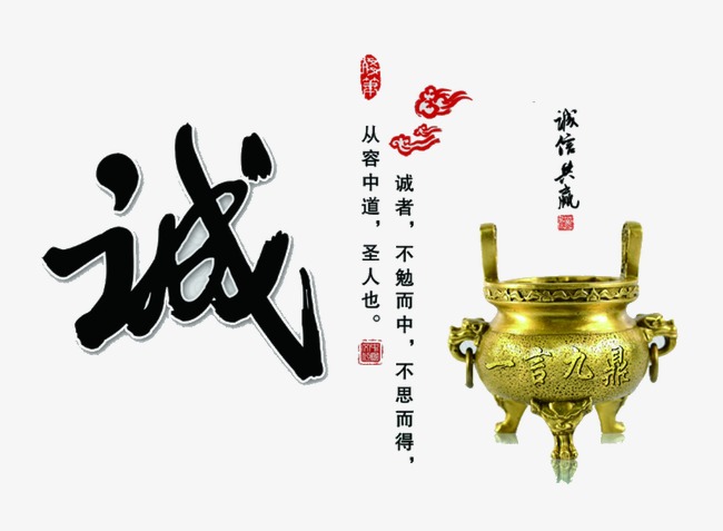 西陵要债公司