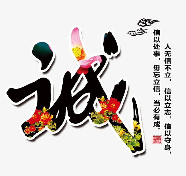 西陵要账公司