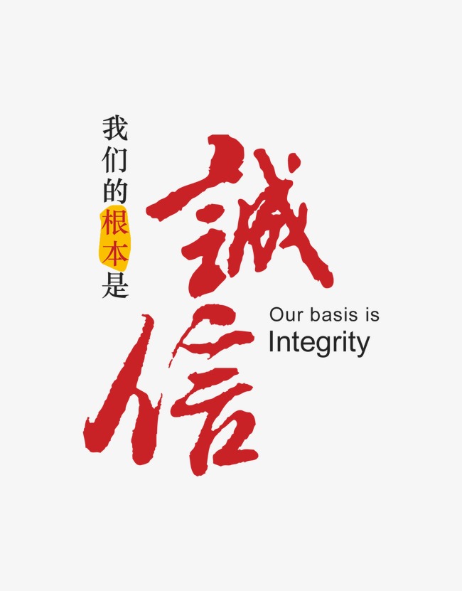 西陵收账公司